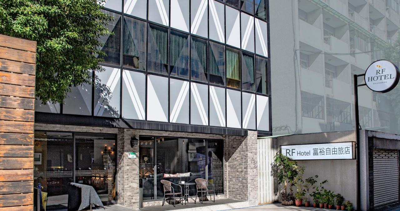 Rf Hotel  Linsen Ταϊπέι Εξωτερικό φωτογραφία